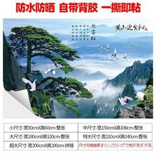 ˮճbrTӭTͥԺձNӰڠ