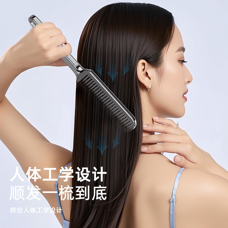 18度顺发梳女士专用长发家用美发理发男士化妆师梳头发神器直发梳|undefined