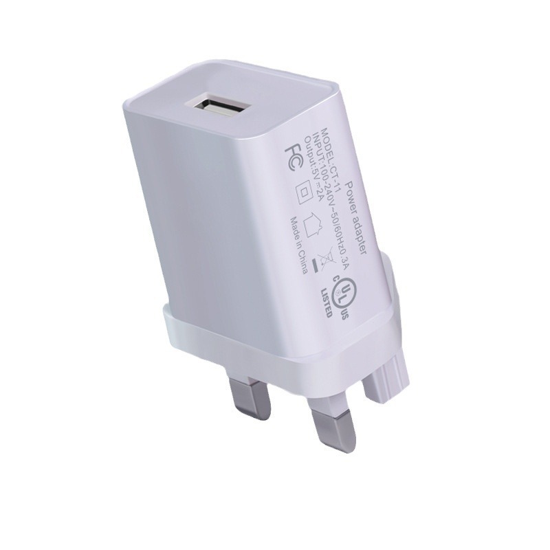5V2A charging head British standard charger device mobile phone fast charging single USB suitable for Android multifunctional small home appliance wholesale