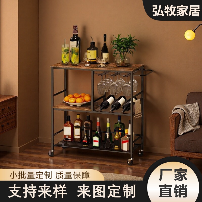Cross-Border Hot-Selling Home Bar Wine Storage Display Cart Removable Service Cart with Wine Rack and Glass Rack