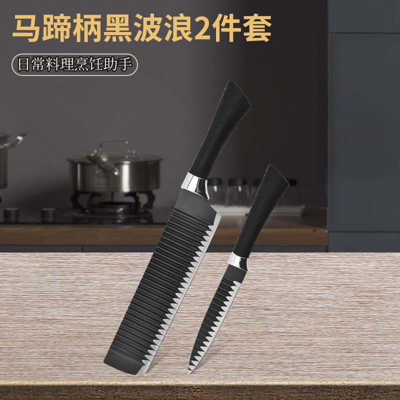 Venta caliente transfronteriza pintura en aerosol cabeza de galvanoplastia mango de herradura juego de herramientas de patrón de ondas al por mayor de dos piezas de herramientas de acero inoxidable