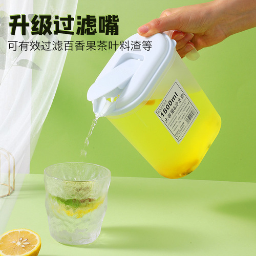 Cold water kettle for summer household refrigerator cold water kettle filled with cool water large capacity high temperature resistant anti-fall manufacturer direct sales wholesale