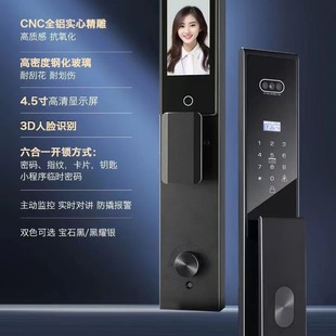 Popular Fingerprint Lock, Entry Door Fingerprint Lock, Simple, Fashionable and Smart