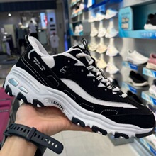 莆田斯S思凯奇熊猫鞋男女情侣黑白经典老爹鞋时尚百搭增高运动鞋