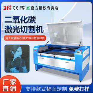 31�ȶ�����̼�����и�C�����N�Ӯ������̙CƤ�����ľ��