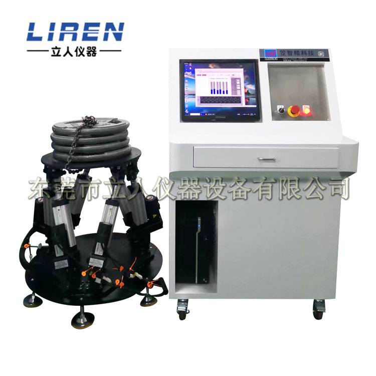 六自由度模拟仿真平台 六自由度平台体感一体机设备 振动摇摆台