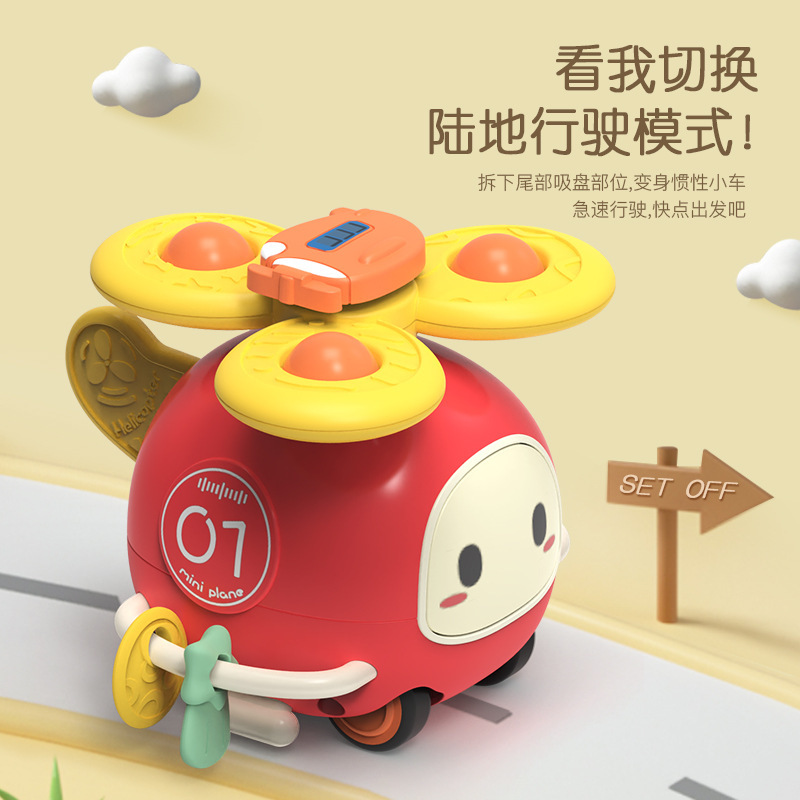 O1CN01YFBHA51ObdZXIrxJK_!!2210