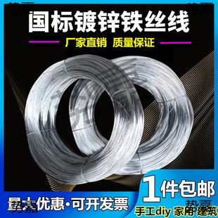 ���P��\�F�z�����F���z�ֹ�DIY���z�촰�������K8/14��ܛ�F�z��