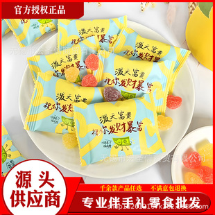 �Y��ϲ�� ����㑹����츻�F��֭ܛ�� ܛ��ϲ�� ϲ�����l ɢ�bϲ��