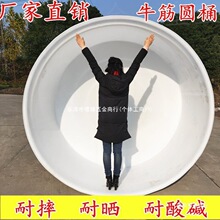 ʳƷţ�����ψAͰ��ˮͰᄾưl�͎��w����zͰ�Bֳˮ�����ϲ�܇Ͱ