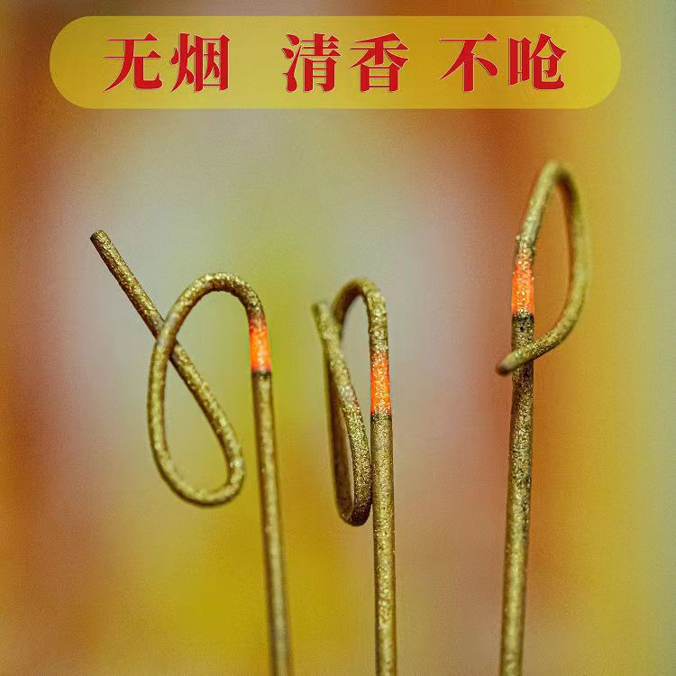 微信图片_2022051912551611