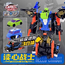 ���濧��܇��֮�r�����o�x�đ�ʿ׃����܇�C���˽�����ͯ����к�