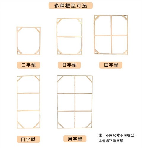 Manufacturer wholesale large size oil painting frame painting materials painting diy handmade acrylic oil painting frame hand painting panel canvas frame