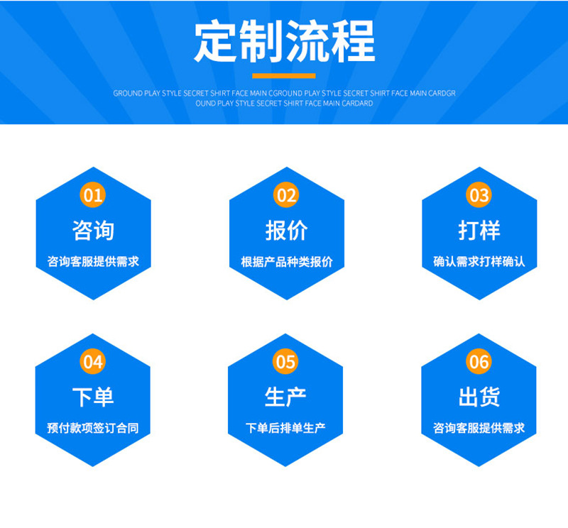 微信图片_20221107164606_副本