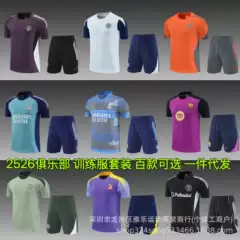 2526 Adult Real Madrid Barcelona Training Uniform Chelsea Jersey Paris Man United Pre-Match Dortmund Tottenham Short Sleeve Set