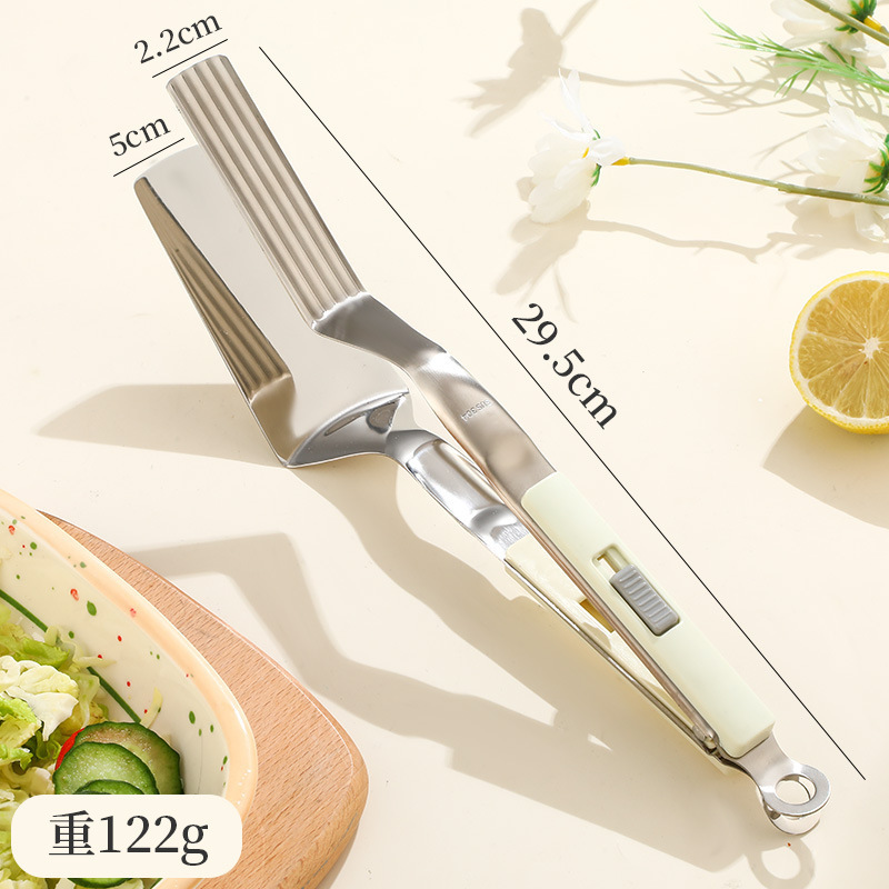 304滑扣食物夹创意牛排夹烤肉夹多功能烤鱼夹滑扣加厚料理分餐夹|undefined