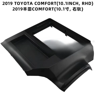 Suitable for 2019 Toyota Other Car Video