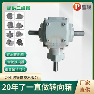 Tϵ���D����_T2-1:1�F�X݆�D�����F؛_T2-1:1�����F�X݆�D������