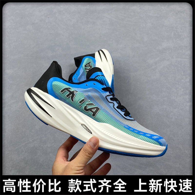 Cross-Border Putian Shoes Hoka Cielo X1 Running Shoes Men's Thick-Soled Casual Sports Shoes Women's Lightweight Training Trendy Running Shoes