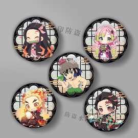 鬼灭之刃Q版时透无一郎 富冈义勇 我妻善逸 甘露寺蜜璃镭射徽章