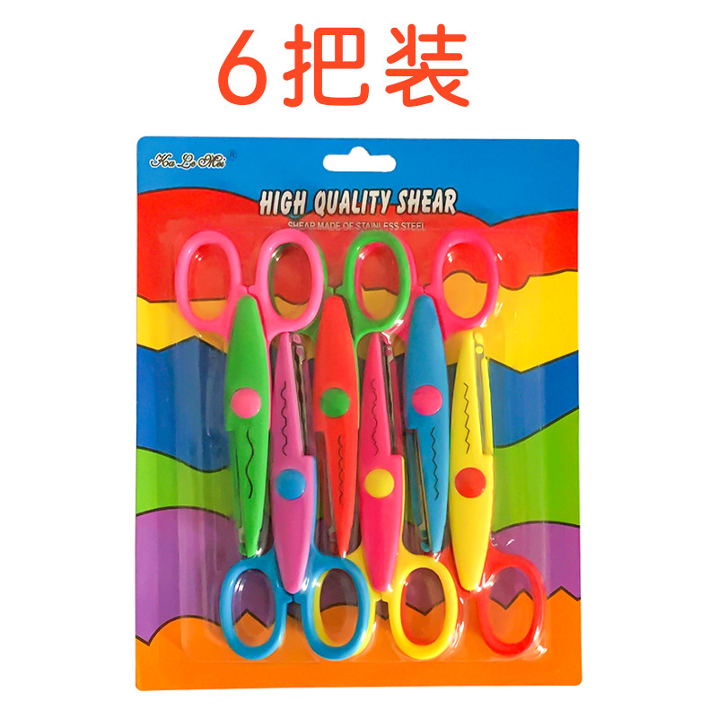 세트 6 팩 4 팩 레이스 어린이 DIY 사진 앨범 재미 가위 5 인치 만화 패턴 카드 커터