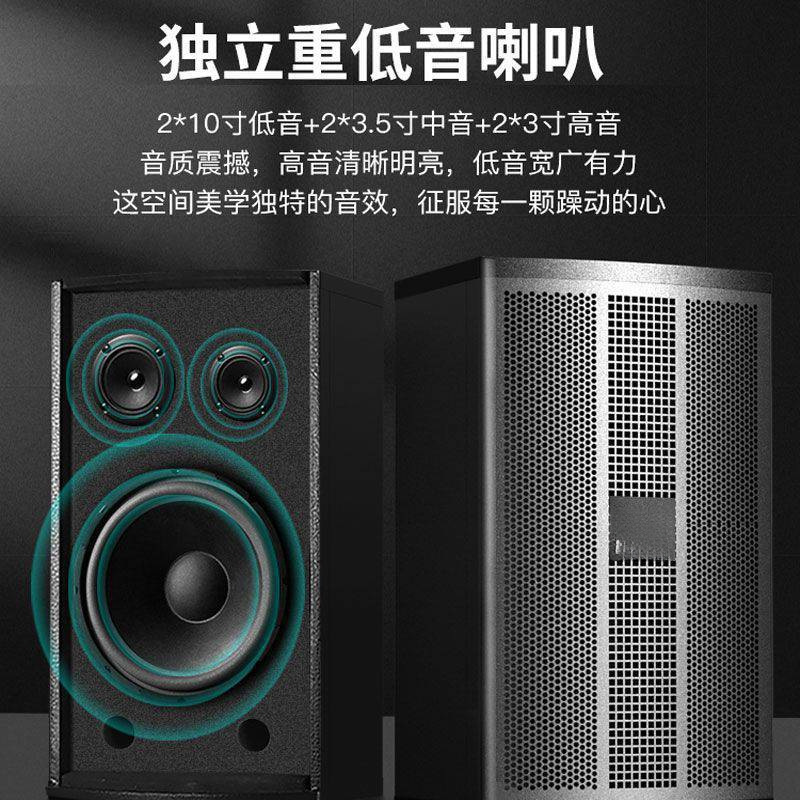 , Family ktv Power Amplifier Audio Set Home Karaoke Karaoke Machine Karaoke Speaker Equipment Full Set Wholesale