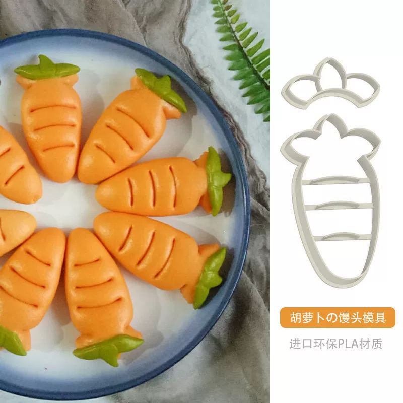 Форма для булочек на пару, новая мультяшная форма для булочек с морковью и фруктами, бытовой узор, форма для выпечки булочек на пару, инструмент