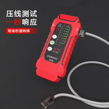 NF-802F؛lxWjyԇxyxˮ^