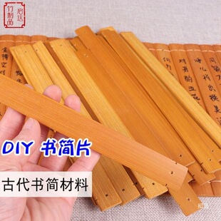 ̼����Ƭ�W���ֹ�DIY���Ͽհ���Ƭ�Ŵ������l�ɕ����L��
