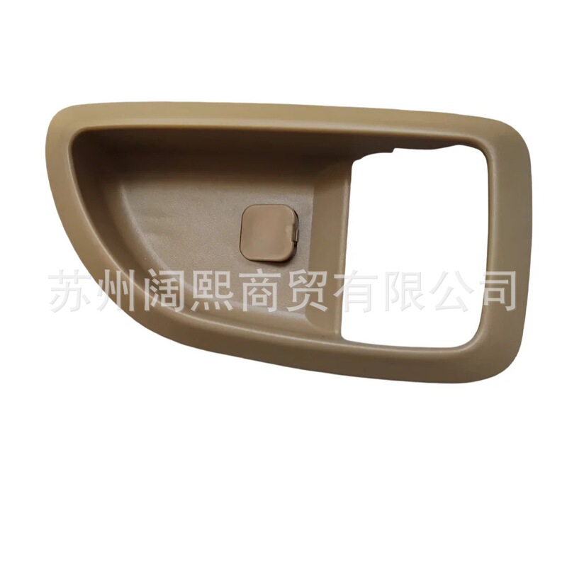 826112E000 826222E000 Is Suitable for Hyundai Tucson Front Door Inner Handle Frame 826212E000