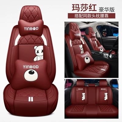 Four Seasons Pad: cx5 seat cover all-inclusive horse - martha-red-deluxe-edition-set