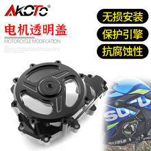 �m���ľ gsx250r 늙C͸���w�l�әC���汣�o߅�w���b���L������