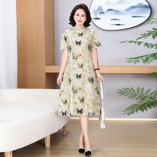 Butterfly National Style Long Chinese Cheongsam Improved Young Style 2025 New Women's Retro Slim Short-Sleeved Catwalk Summer
