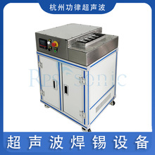 �~Ƭ�������a�C �����T���C 20khz�������a�C �X�����әC