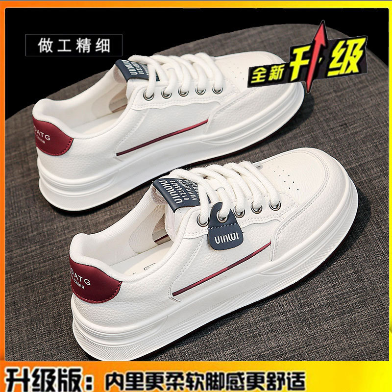 Counter upgraded version red and blue