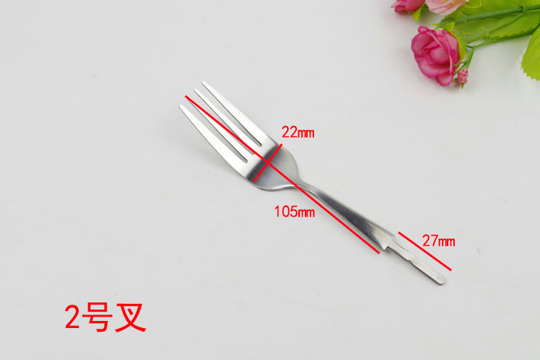 2号叉.jpg