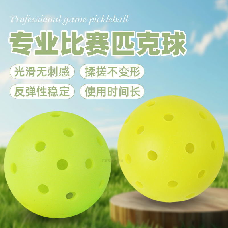 ����һ����ͱ���ƥ����PE���ϼӺ���ڸ���ѹ����74mm40�׶�����