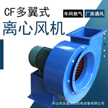 ����CF2.5A����ʽ�x���L�C���^�N�����͟�ͨ�L�O��偠t���L�C