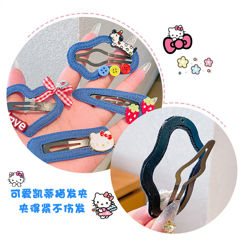 儿童发夹女童侧边刘海夹后脑勺碎发bb夹子牛仔蓝爱心云朵发卡头饰|undefined