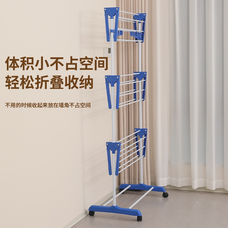 Tendedero de ropa simple de un solo poste, tendedero de pie plegable multifuncional de tres niveles para exteriores, tendedero de balcón con forma de ala