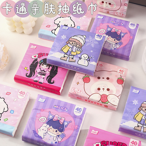 40 packs of stylish printed tissue paper, cartoon portable handkerchief paper, cute removable face napkin, outdoor small bag of paper towels