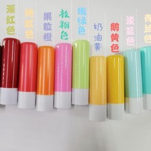 现货圆头款润唇膏管2号链接15色供选有两种灌装方式拍下时请备注