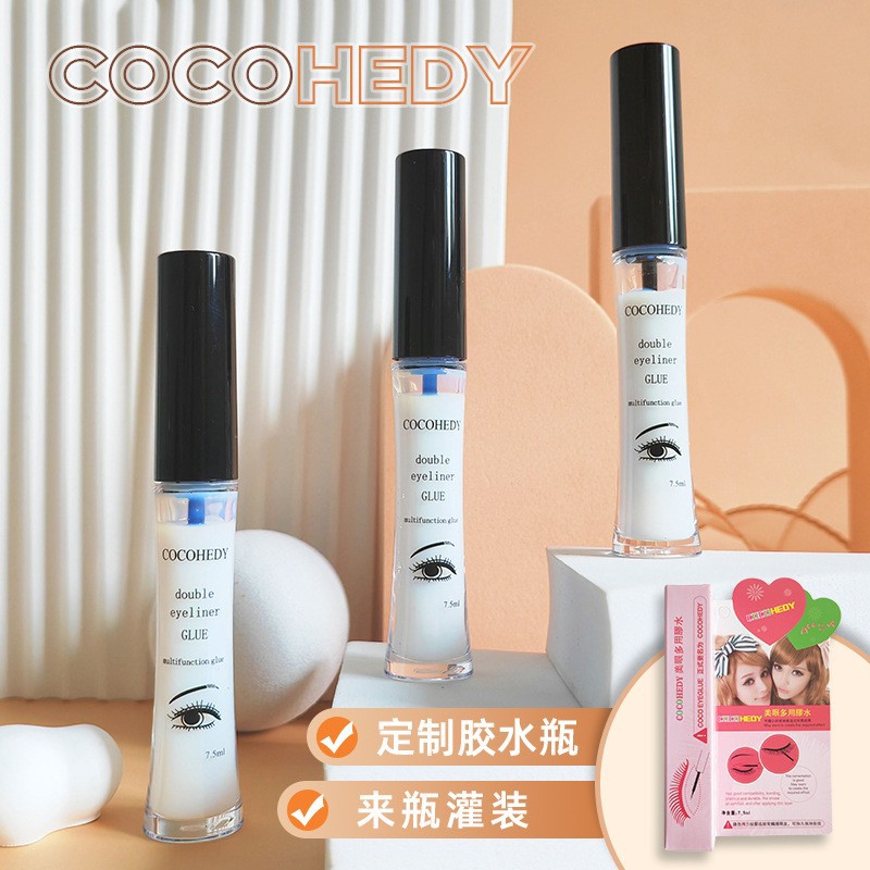 False Eyelash Glue Self-grafting Eyelashes Self-adhesive Mild Glue COCOHEDY Double Eyelid Glue Wholesale