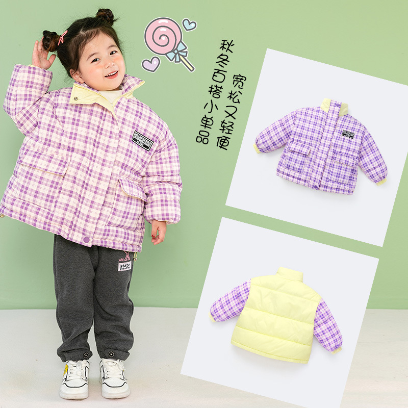 Nueva Colección Otoño/Invierno 2025 para Niños y Niñas, Ropa Infantil, Chaquetas de Algodón Acolchadas Cálidas de Talla Grande y Corte Holgado, Abrigos de Algodón, Chaquetas Acolchadas de Algodón
