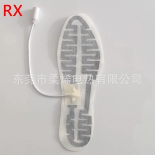 Factory supply graphene warm insole heating sheet five-speed temperature control switch non-woven fabric electric heating sheet