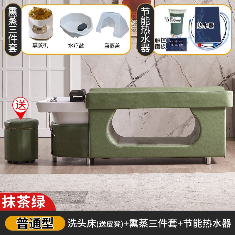 Masaje cabeza terapia cama peluquería especial peluquería salón de belleza calentador de agua temperatura constante circulación de agua fumigación tailandés cama de champú