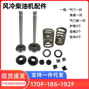 �F؛���� �L����Ͱl늙C���170F-186-192f ���ɚ��T�oñ�|Ȧ