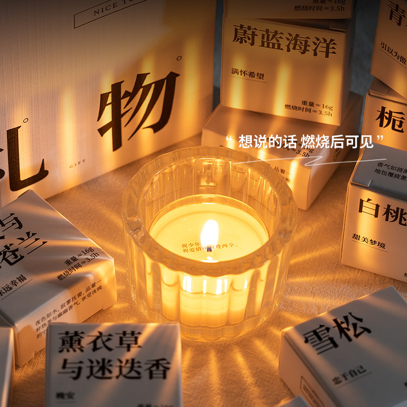 雅風香薫ろうそく香里蔵詩礼箱卸売り高級感誕生日プレゼント創意プレゼント装飾置物|undefined