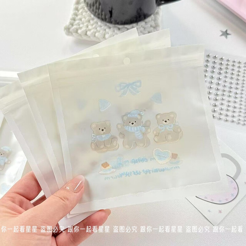 高颜值可爱小蓝熊自封袋透明密封袋手账饰品打包收纳包装袋糖果袋|undefined