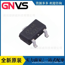 ԭ�b��Ʒ LR8341A-T44LR(����) SOT23-3L